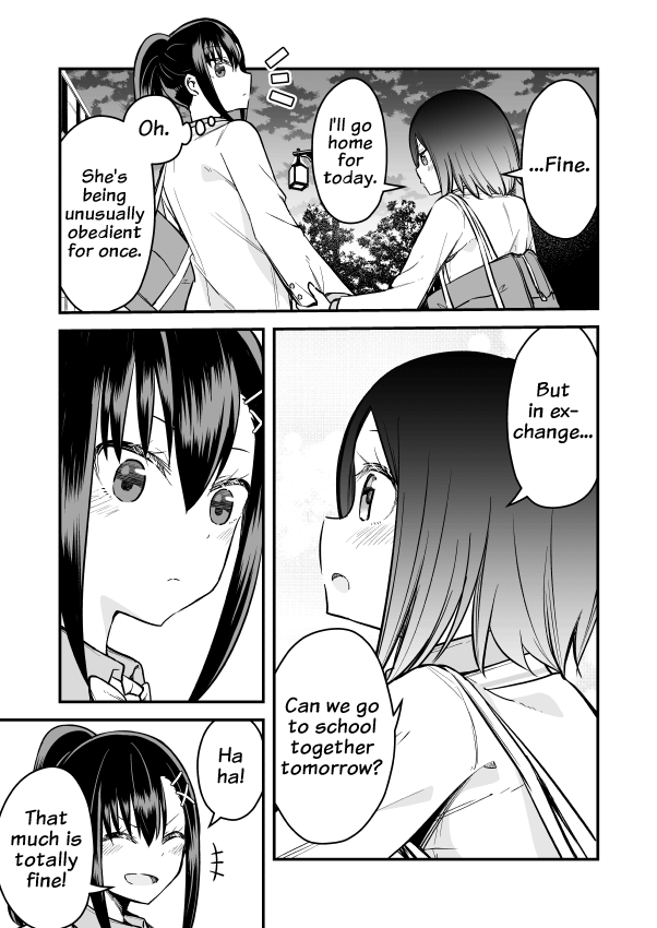 Zettai Watashi No Koto Suki Daro Chapter 4 #3