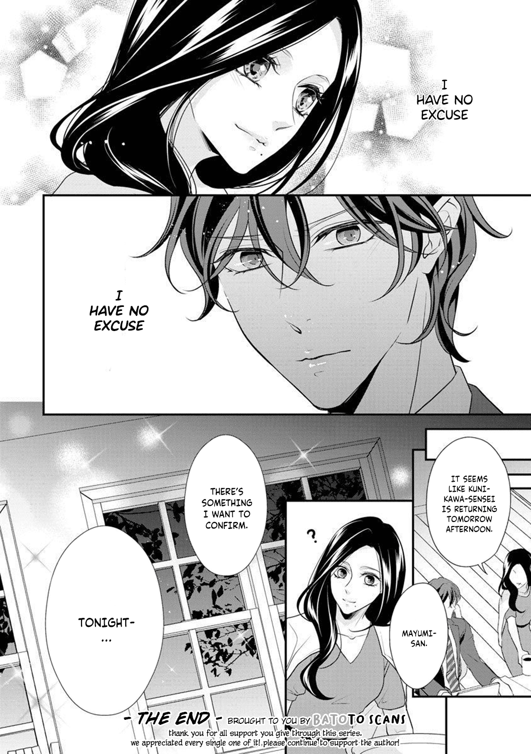 Hagukumi Ai Wa Maiban Komame Ni ~Toshishita Kareshi No Totsu Seichou Kiroku~ Chapter 6.5 #9