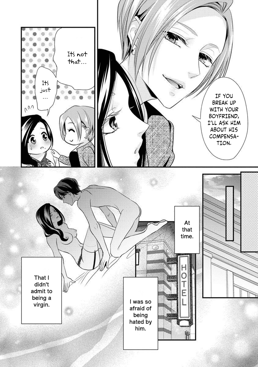 Hagukumi Ai Wa Maiban Komame Ni ~Toshishita Kareshi No Totsu Seichou Kiroku~ Chapter 6 #5