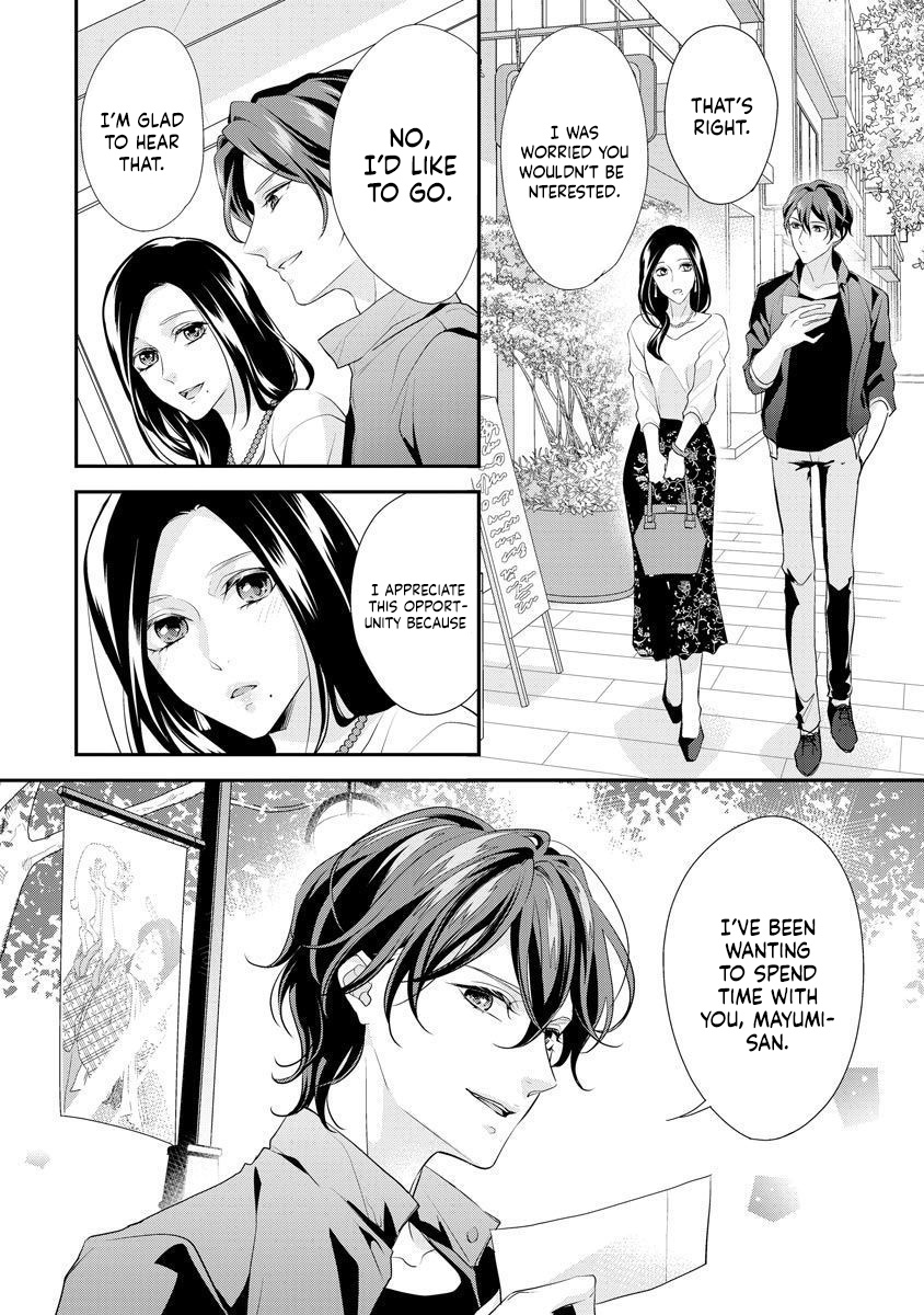 Hagukumi Ai Wa Maiban Komame Ni ~Toshishita Kareshi No Totsu Seichou Kiroku~ Chapter 2 #19