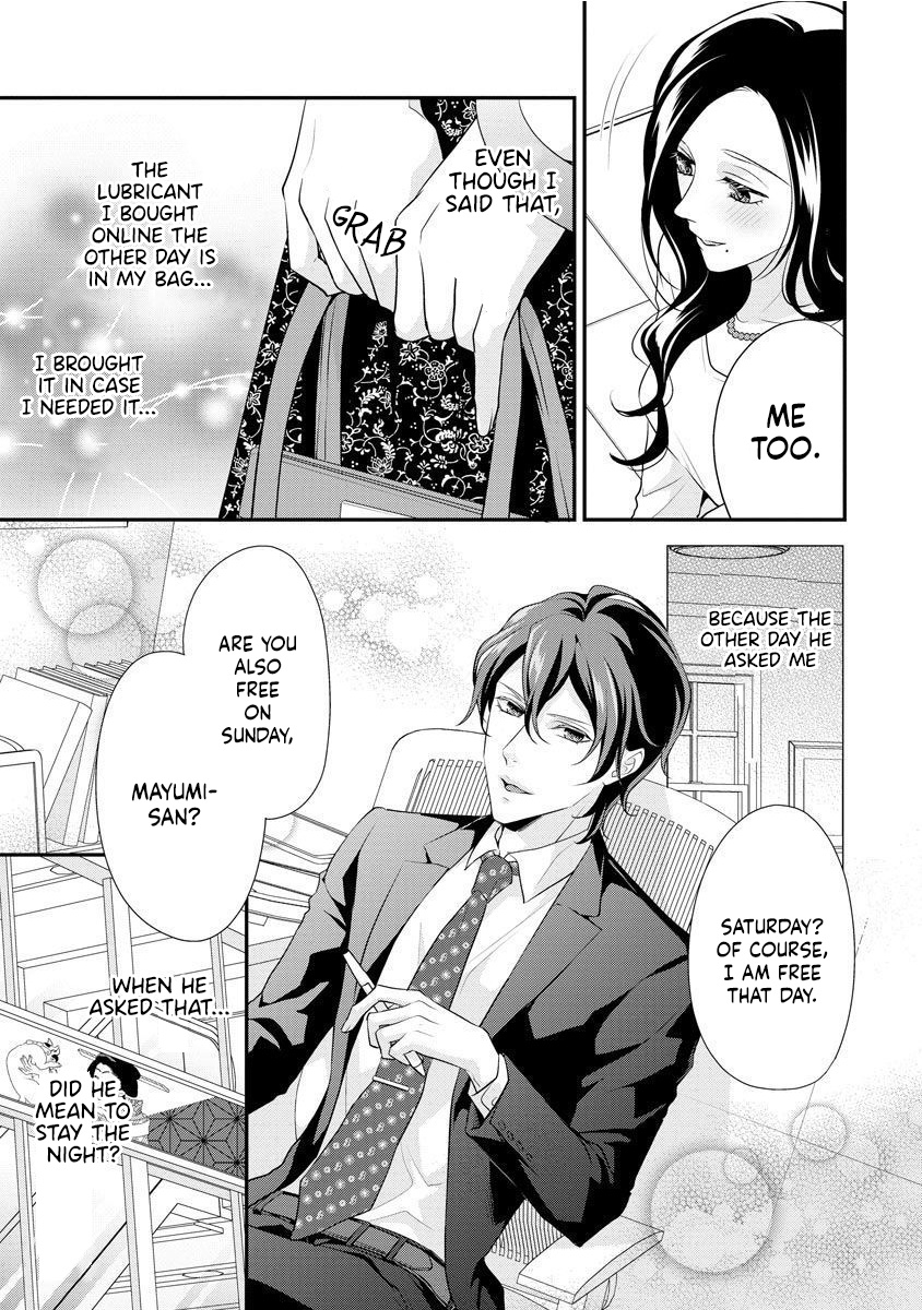 Hagukumi Ai Wa Maiban Komame Ni ~Toshishita Kareshi No Totsu Seichou Kiroku~ Chapter 2 #20