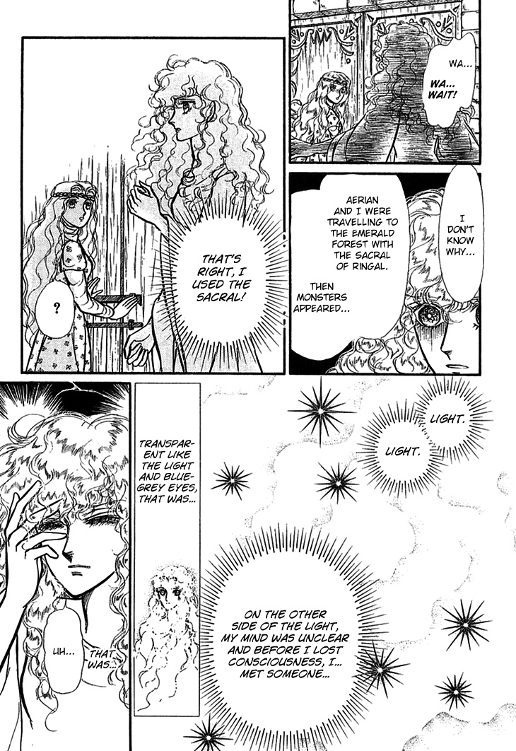 Alfheim No Kishi Chapter 65 #9