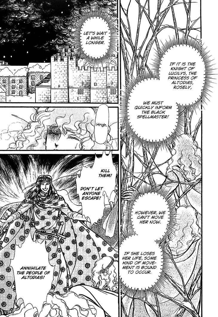 Alfheim No Kishi Chapter 64 #21