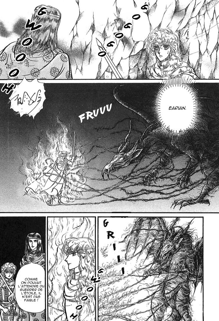 Alfheim No Kishi Chapter 58 #22