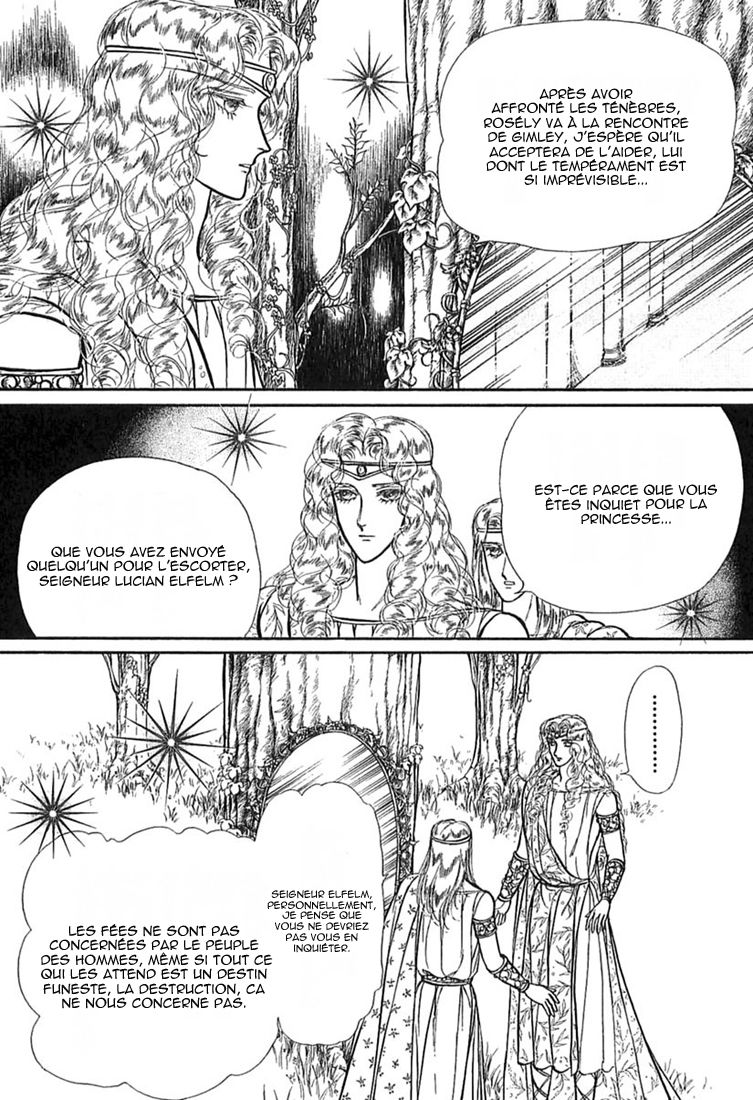 Alfheim No Kishi Chapter 57 #2