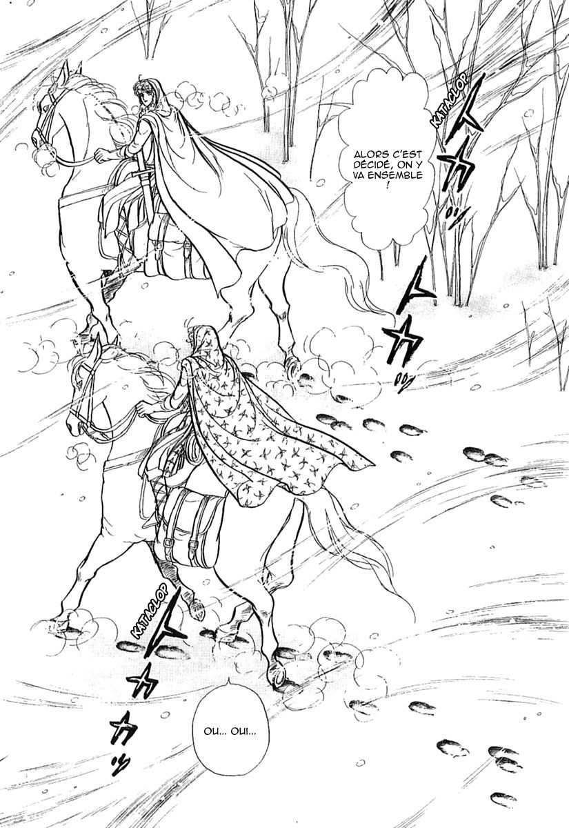 Alfheim No Kishi Chapter 55 #10