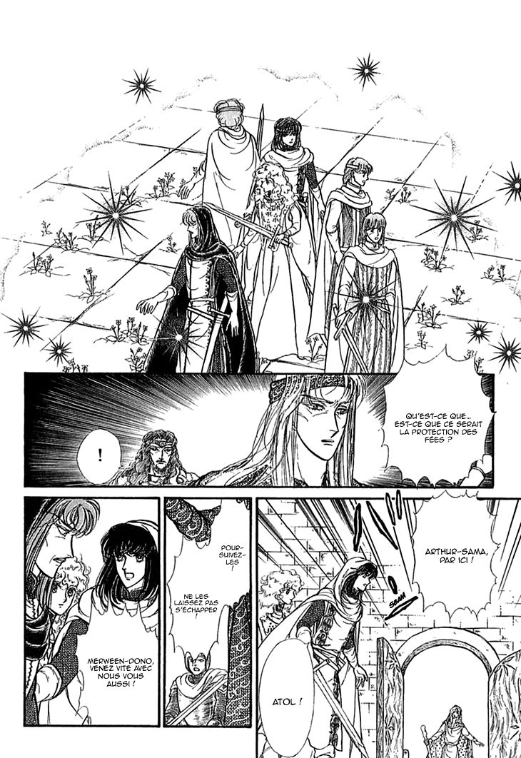 Alfheim No Kishi Chapter 49 #1