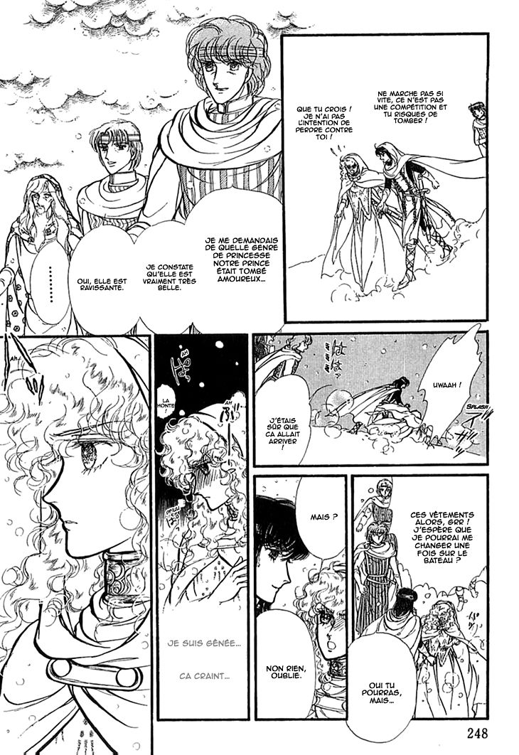 Alfheim No Kishi Chapter 49 #13