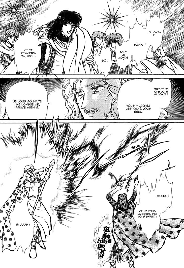 Alfheim No Kishi Chapter 49 #30