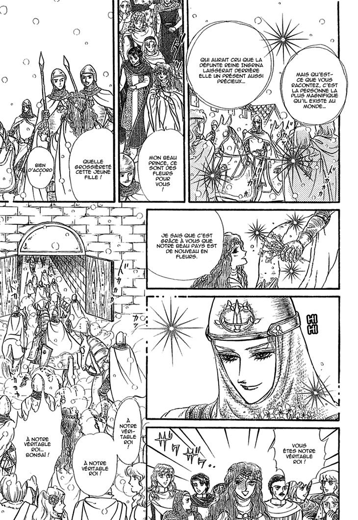 Alfheim No Kishi Chapter 47 #10