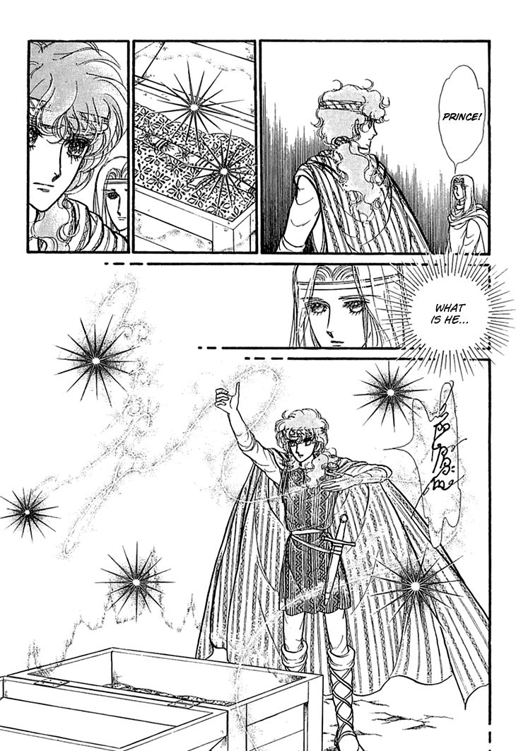 Alfheim No Kishi Chapter 39 #10