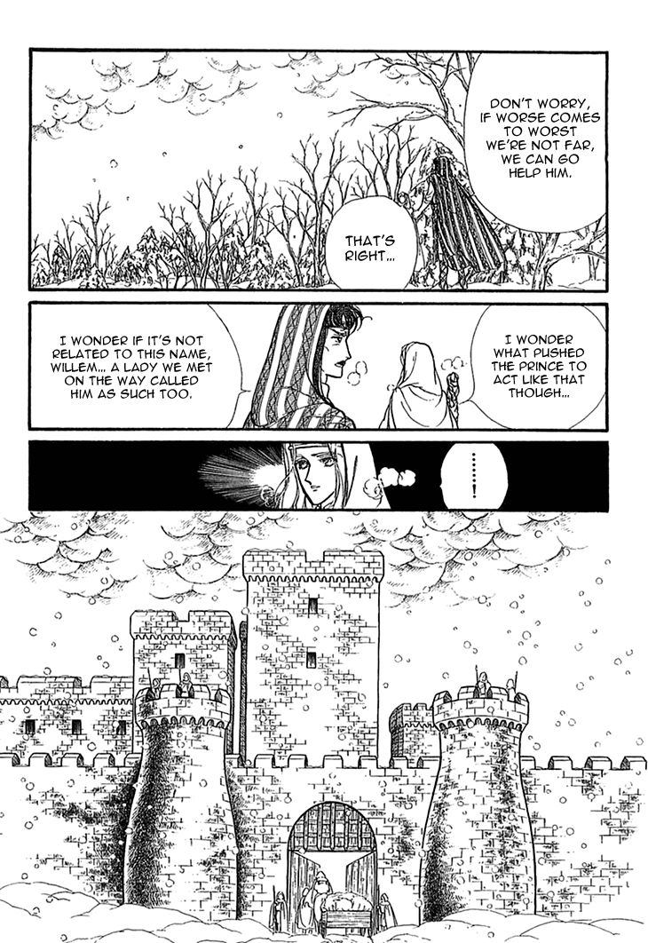 Alfheim No Kishi Chapter 39 #20