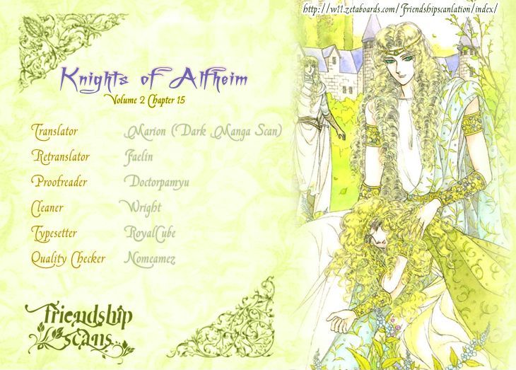 Alfheim No Kishi Chapter 15 #1