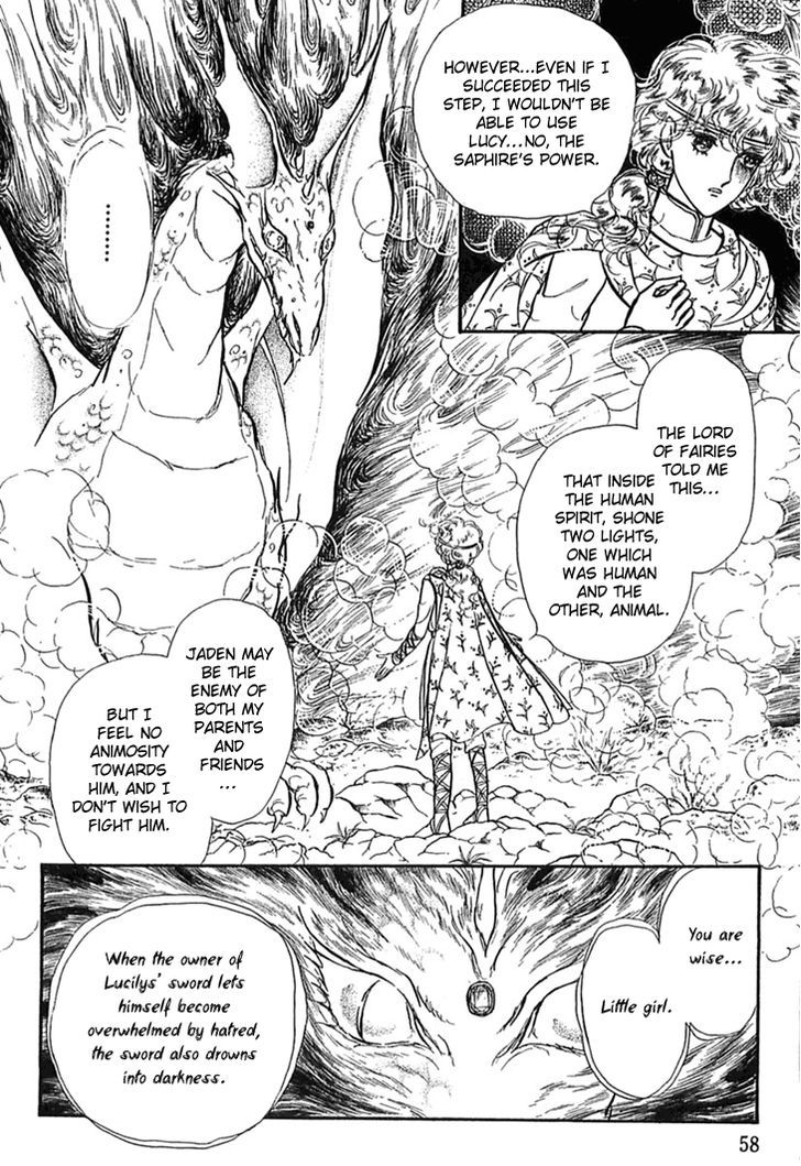 Alfheim No Kishi Chapter 11 #18