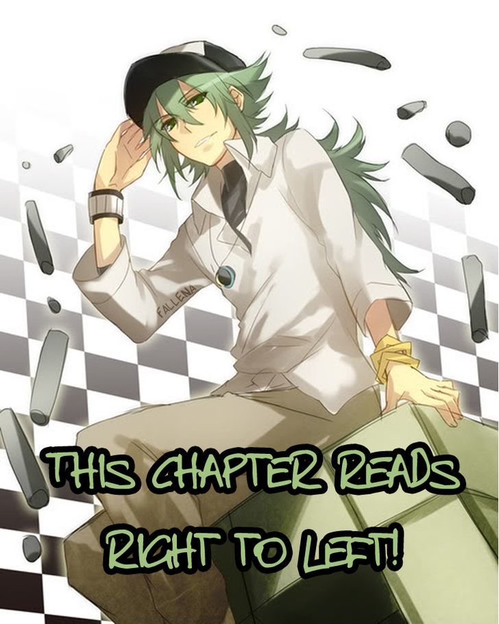 Alfheim No Kishi Chapter 9 #1