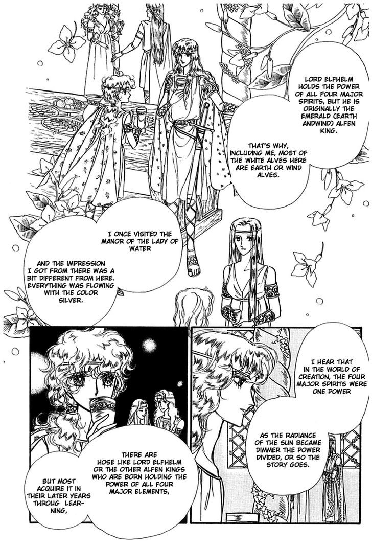 Alfheim No Kishi Chapter 9 #17