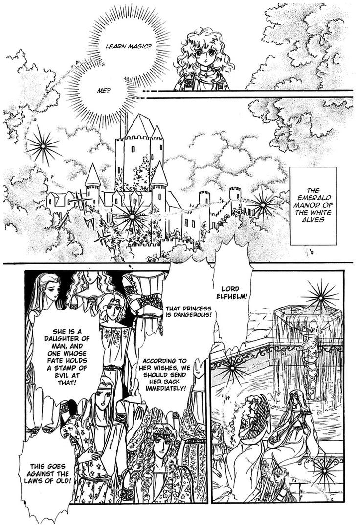 Alfheim No Kishi Chapter 8 #15