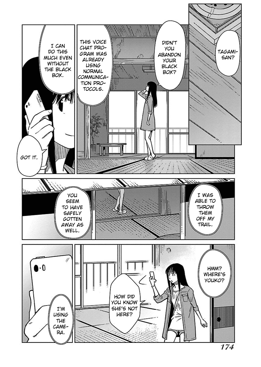 Hyakumanjou Labyrinth Chapter 21 #12