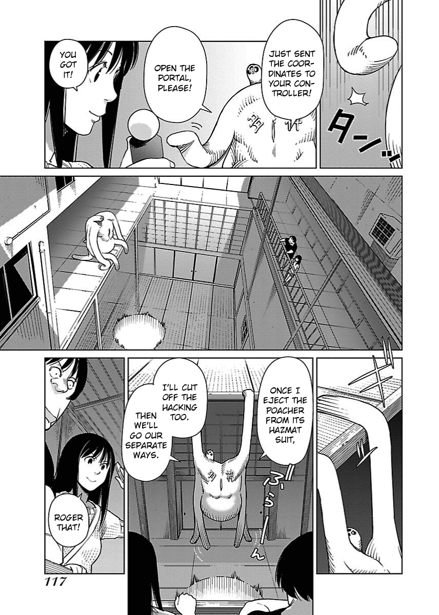 Hyakumanjou Labyrinth Chapter 18 #15