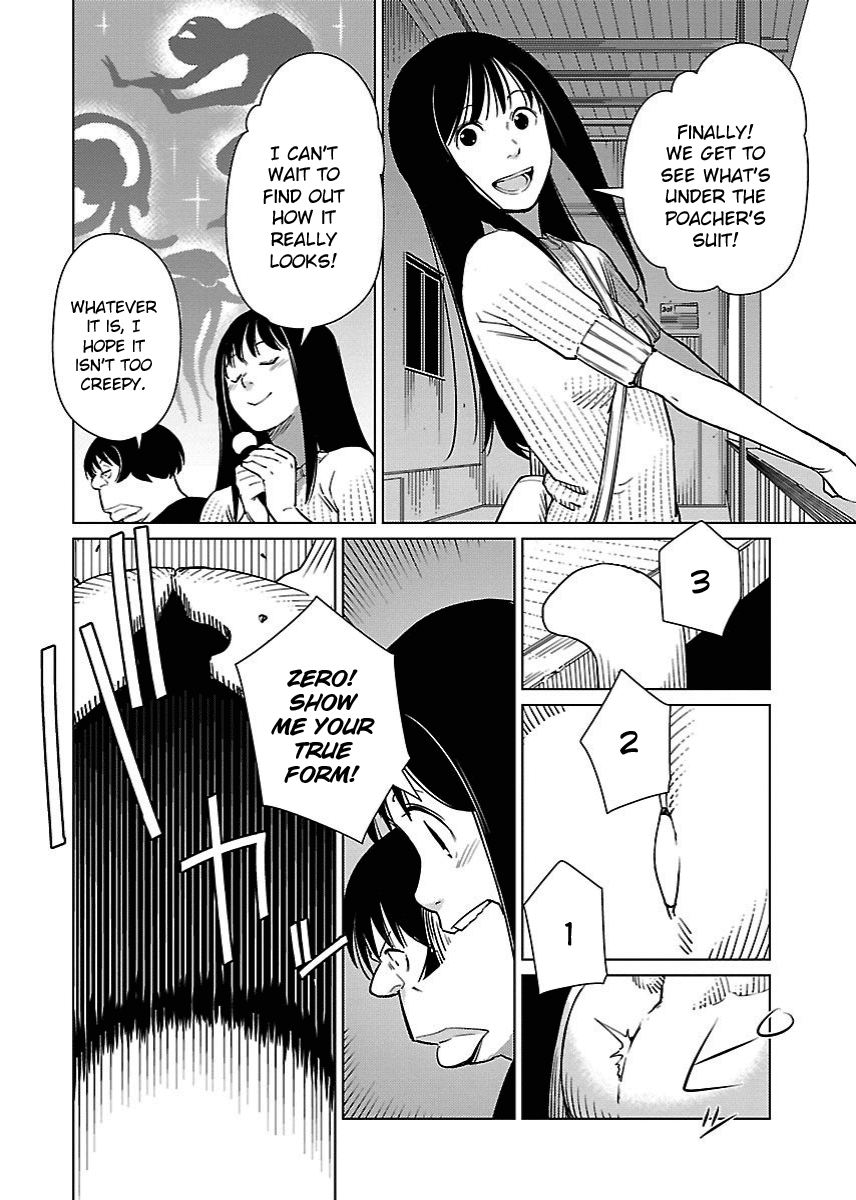 Hyakumanjou Labyrinth Chapter 18 #16