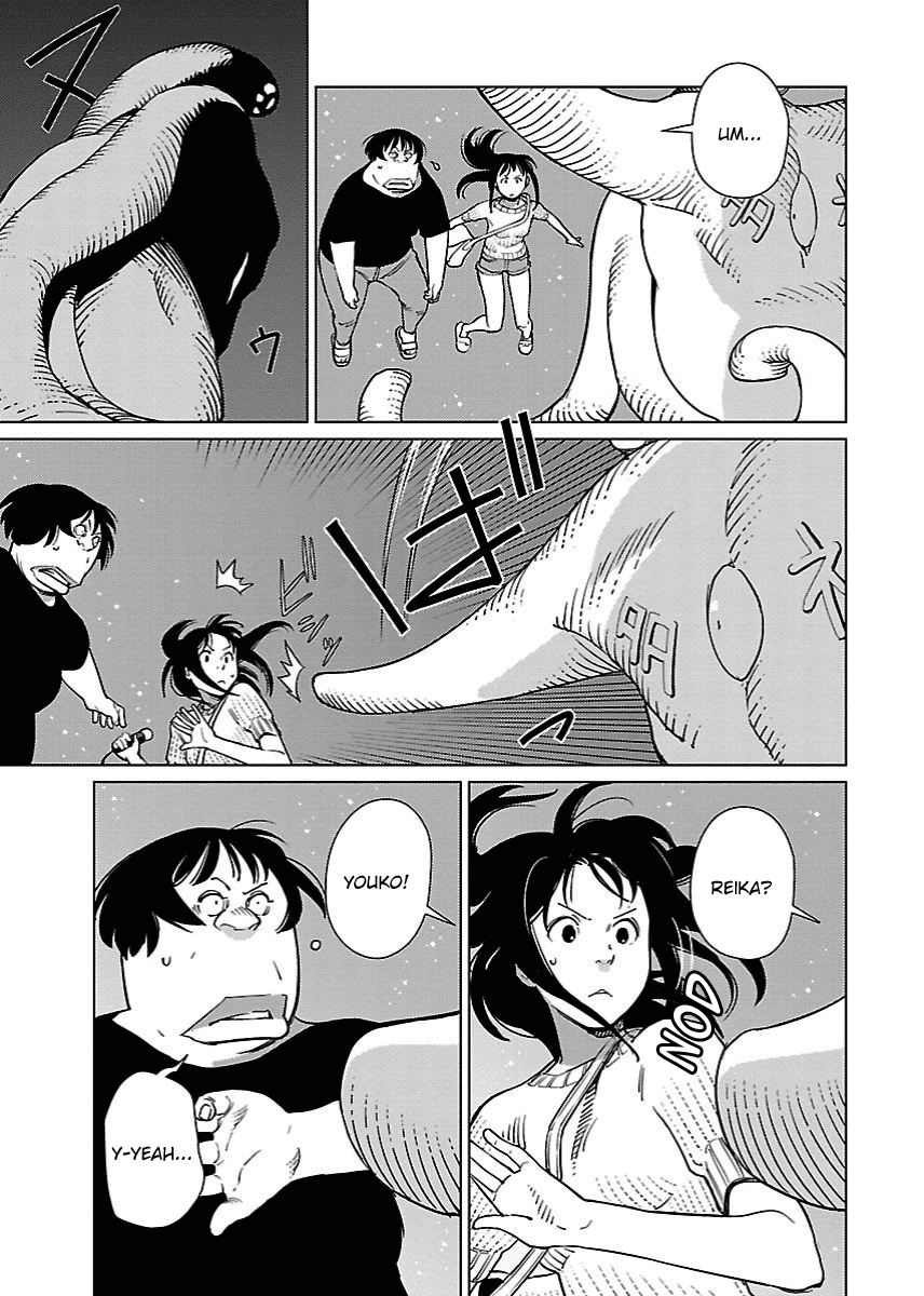 Hyakumanjou Labyrinth Chapter 17 #3