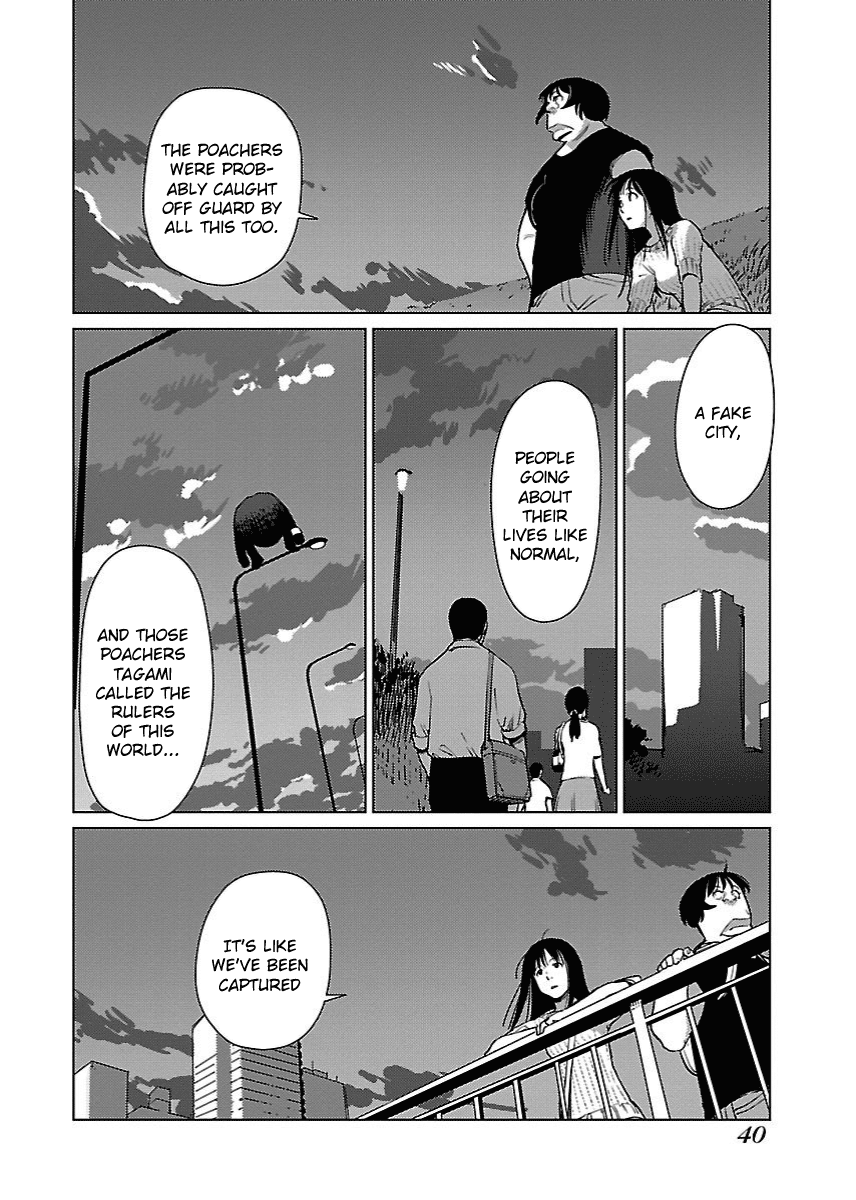 Hyakumanjou Labyrinth Chapter 14 #18