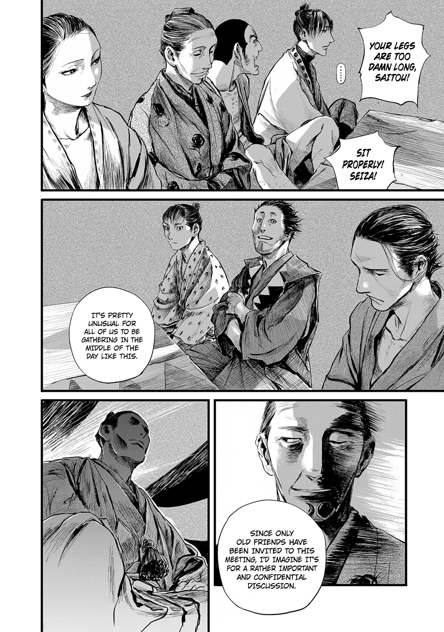 Blade Of The Immortal - Bakumatsu Arc Chapter 8 #8