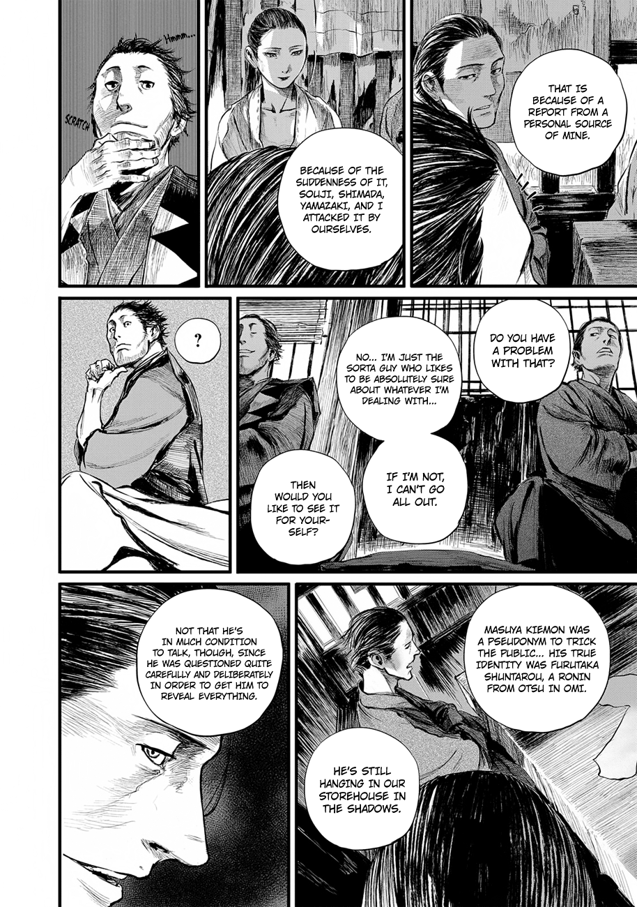 Blade Of The Immortal - Bakumatsu Arc Chapter 8 #12