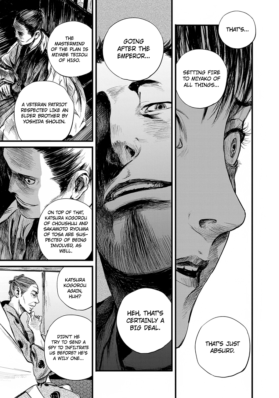 Blade Of The Immortal - Bakumatsu Arc Chapter 8 #15