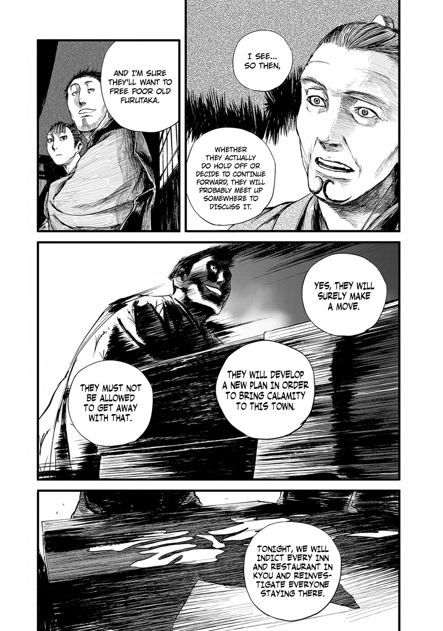 Blade Of The Immortal - Bakumatsu Arc Chapter 8 #17