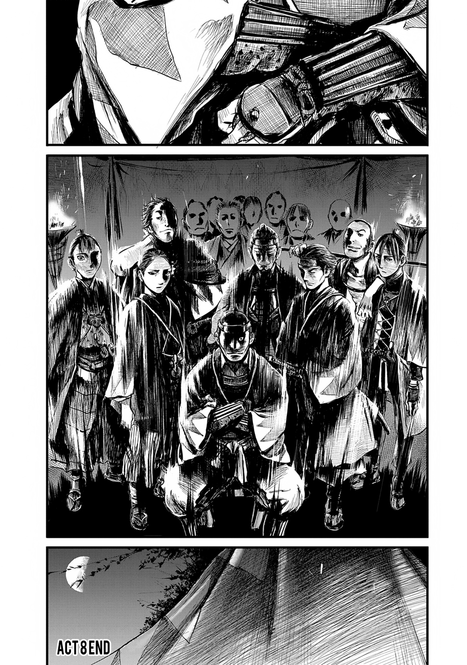 Blade Of The Immortal - Bakumatsu Arc Chapter 8 #29