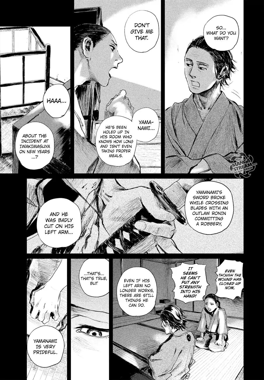 Blade Of The Immortal - Bakumatsu Arc Chapter 2 #6