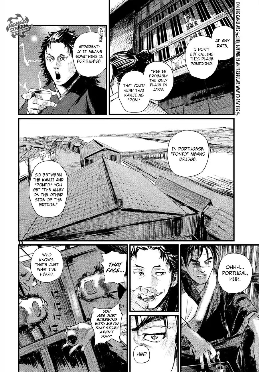 Blade Of The Immortal - Bakumatsu Arc Chapter 2 #11