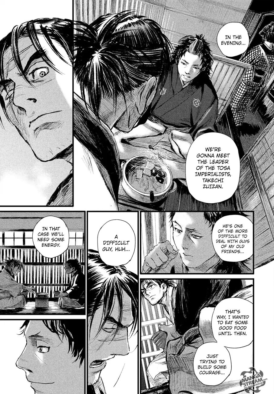 Blade Of The Immortal - Bakumatsu Arc Chapter 2 #14