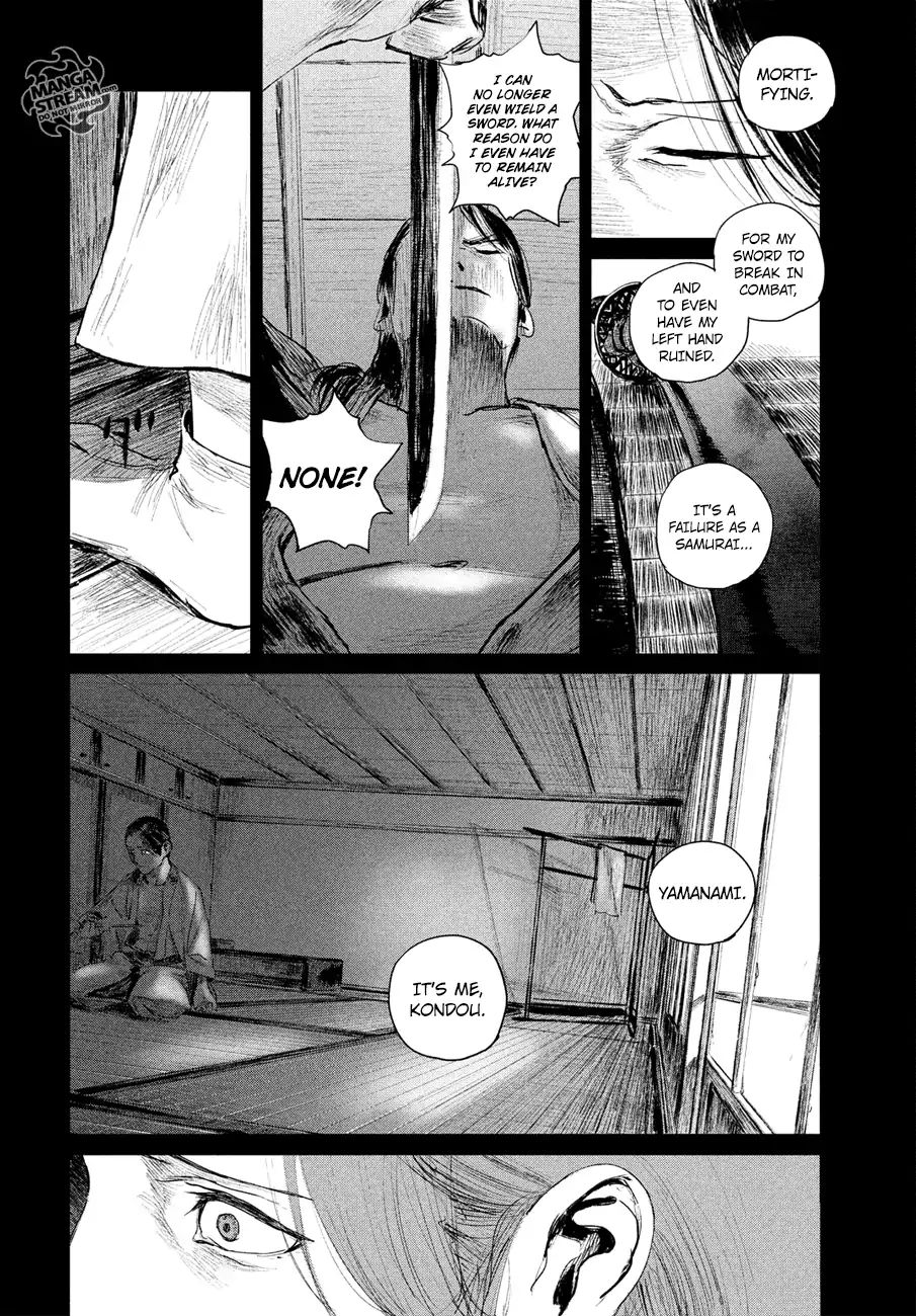 Blade Of The Immortal - Bakumatsu Arc Chapter 2 #23