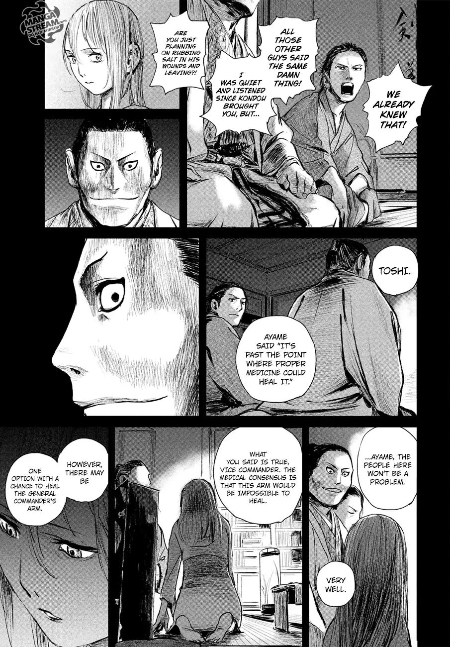 Blade Of The Immortal - Bakumatsu Arc Chapter 2 #32