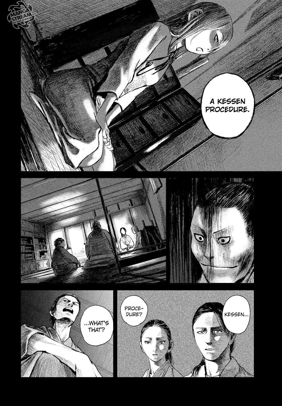 Blade Of The Immortal - Bakumatsu Arc Chapter 2 #33