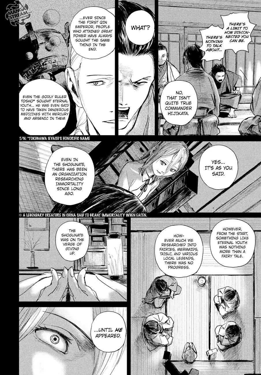 Blade Of The Immortal - Bakumatsu Arc Chapter 2 #35