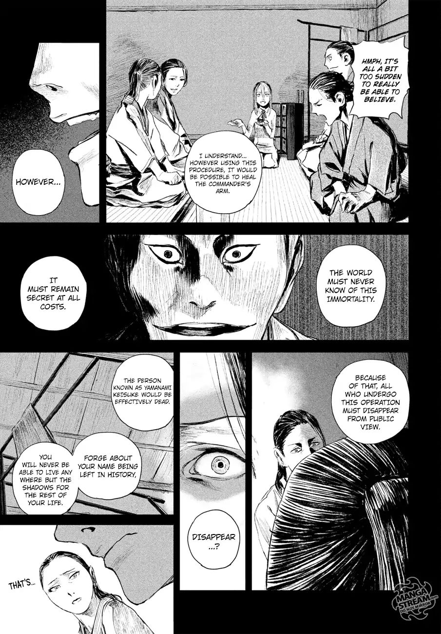 Blade Of The Immortal - Bakumatsu Arc Chapter 2 #38