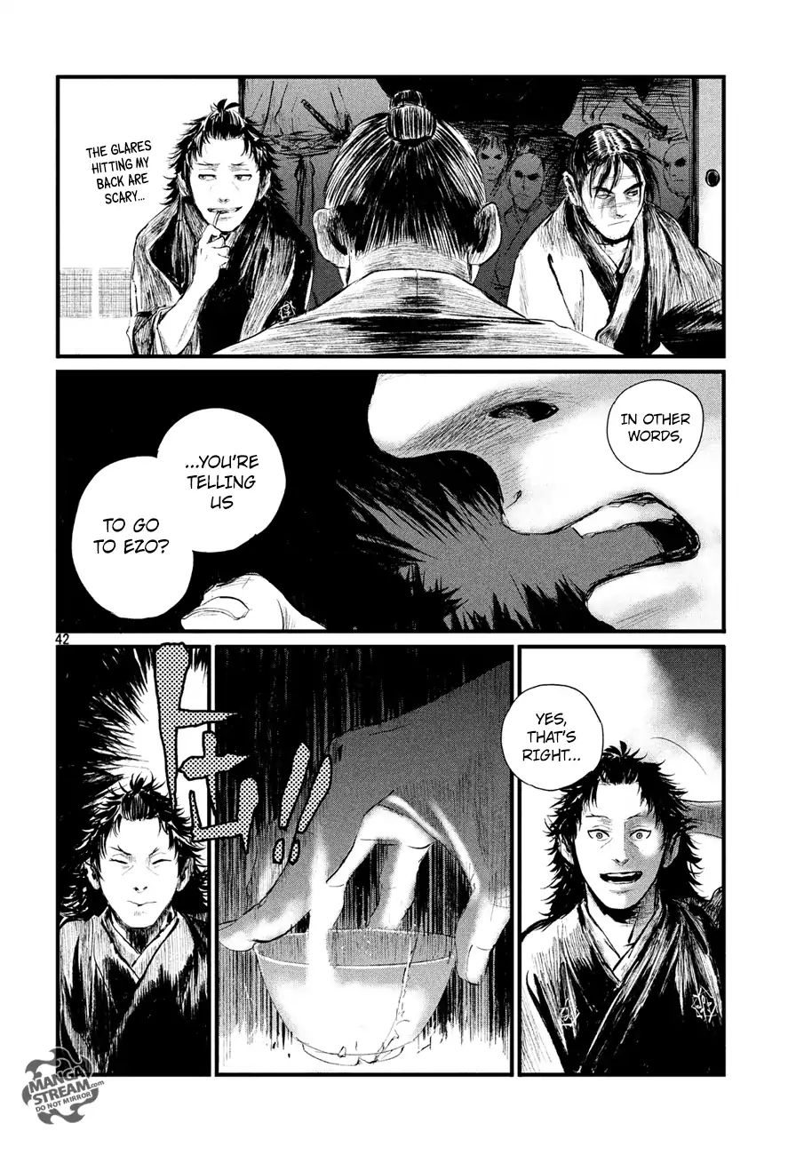 Blade Of The Immortal - Bakumatsu Arc Chapter 2 #43