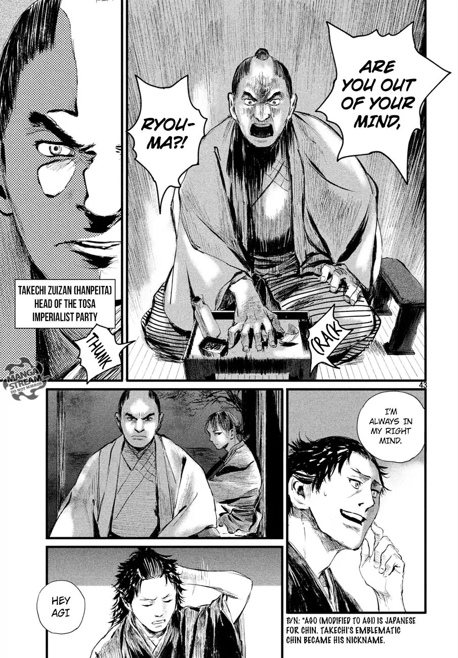 Blade Of The Immortal - Bakumatsu Arc Chapter 2 #44