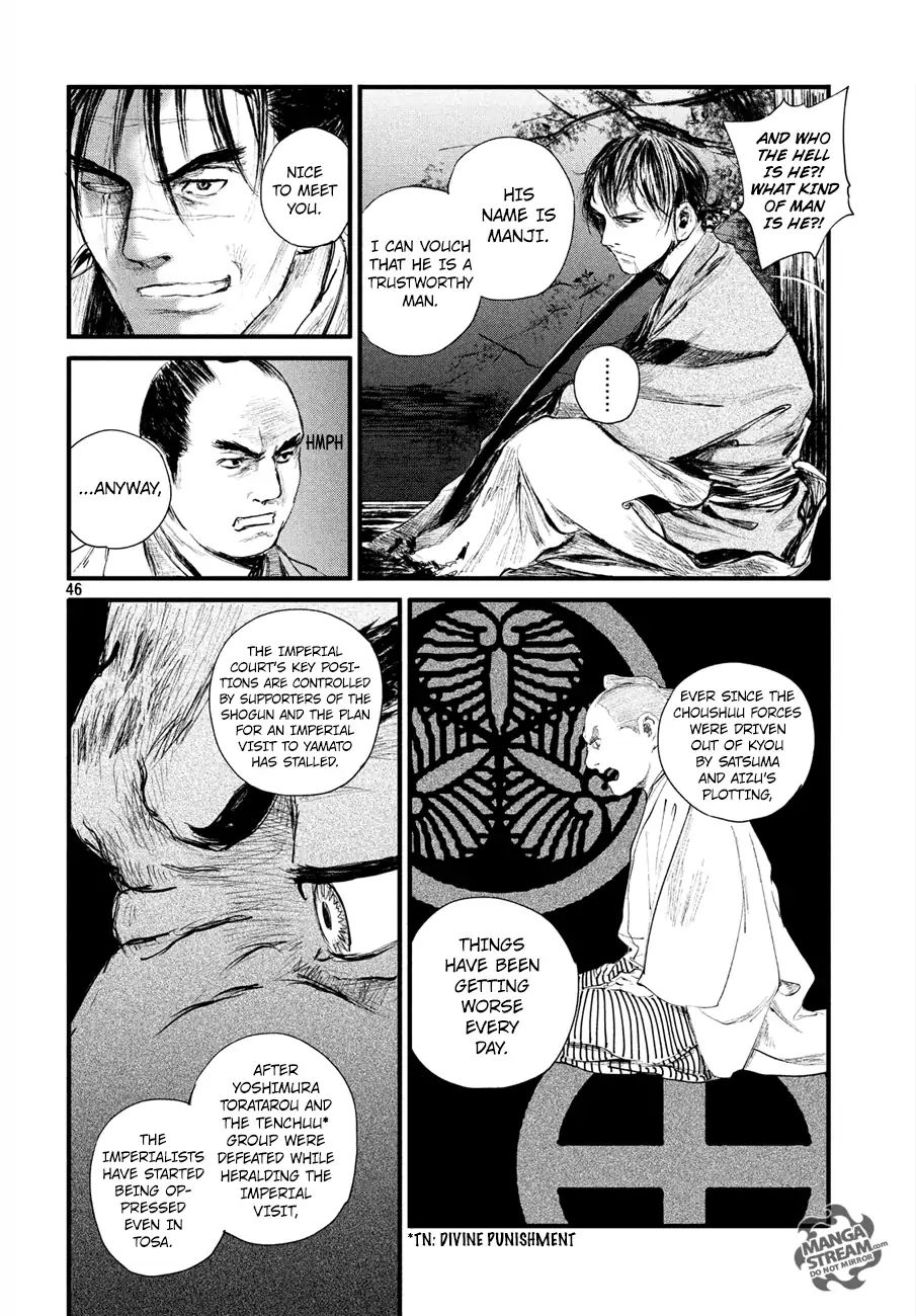 Blade Of The Immortal - Bakumatsu Arc Chapter 2 #47