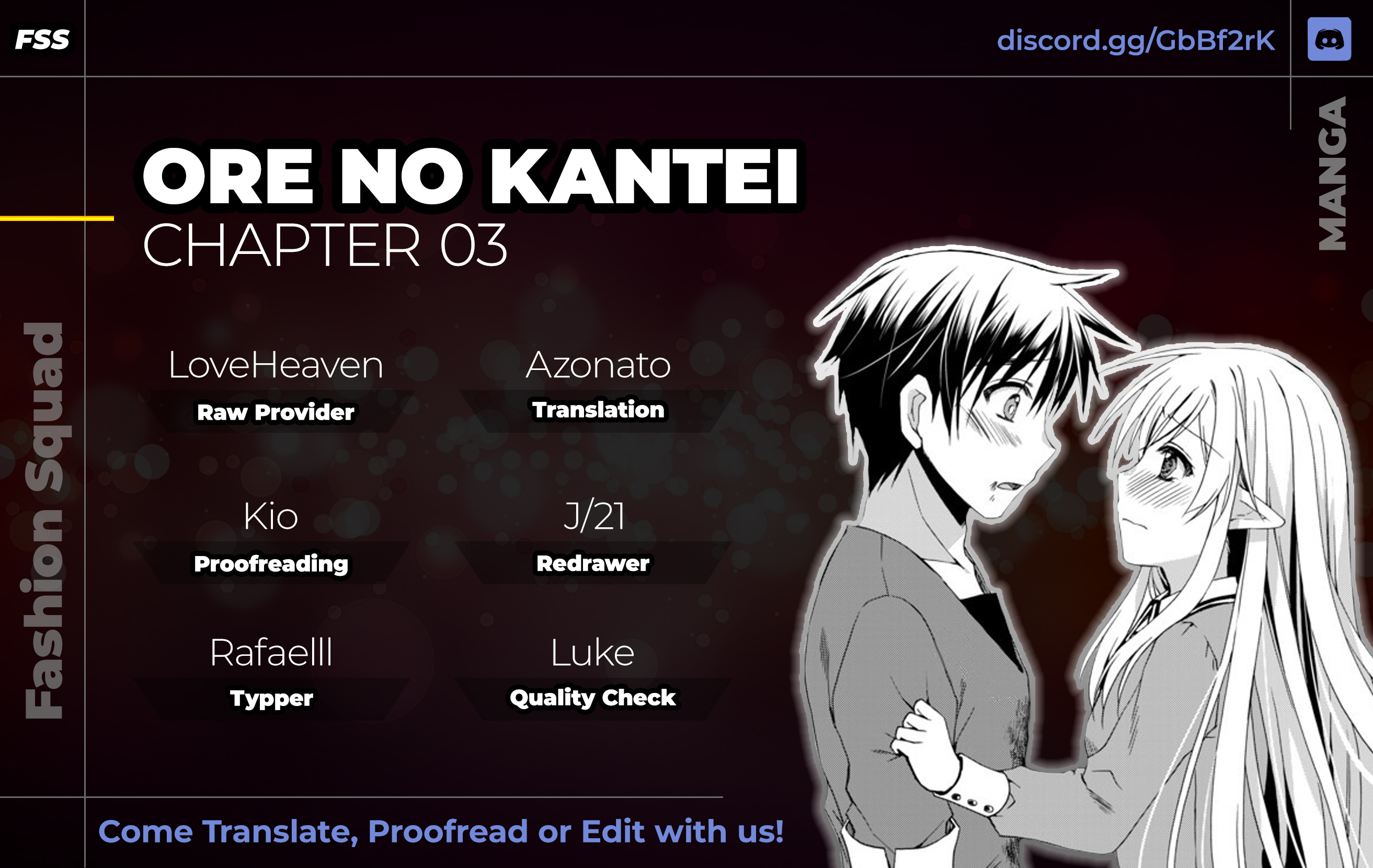 Ore No Kantei Skill Ga Cheat Sugite Chapter 3 #1