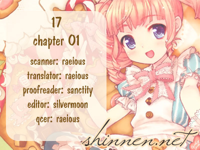 17 [Juunana] Chapter 1 #1