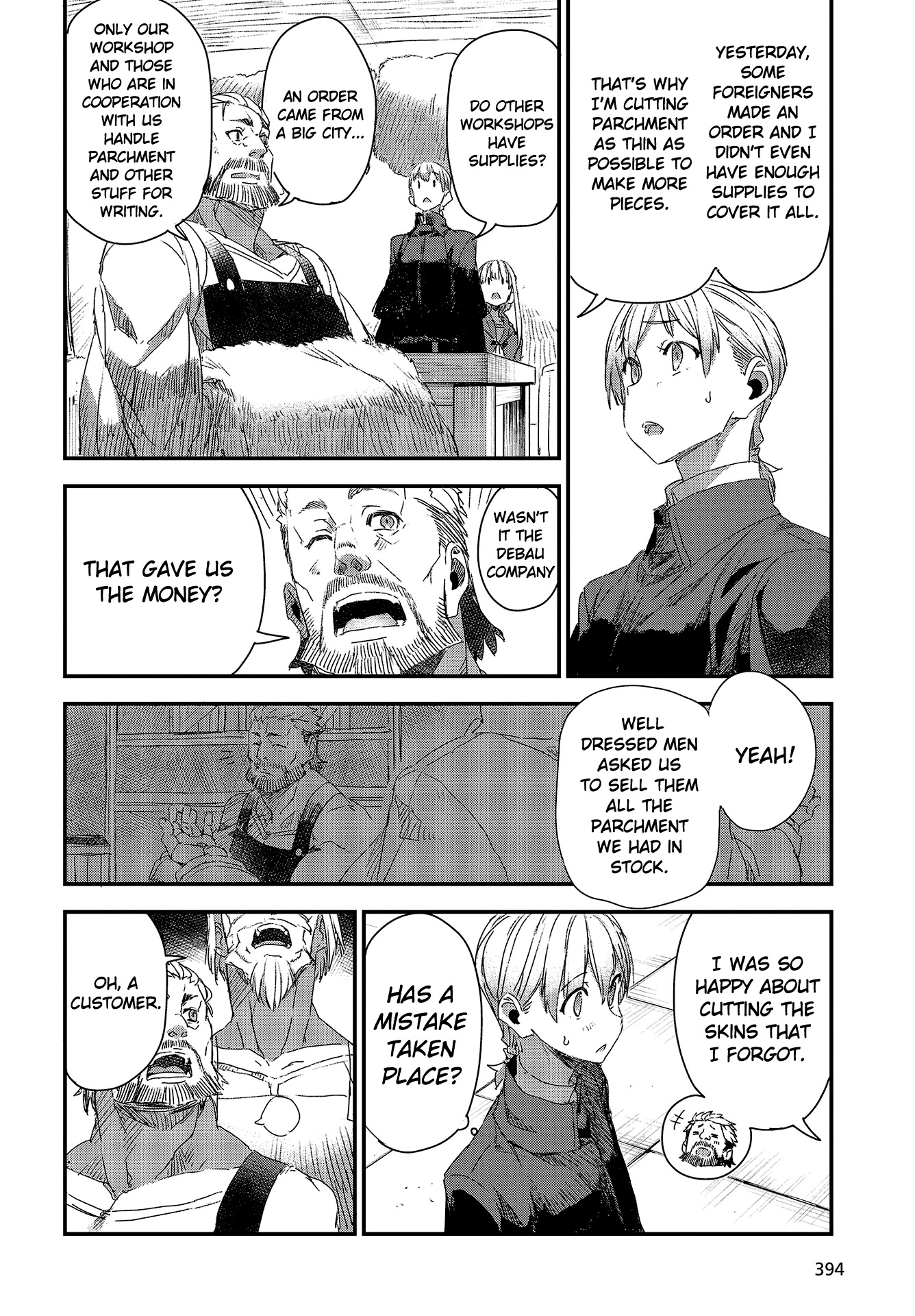 Wolf & Parchment: New Theory Spice & Wolf Chapter 6 #20