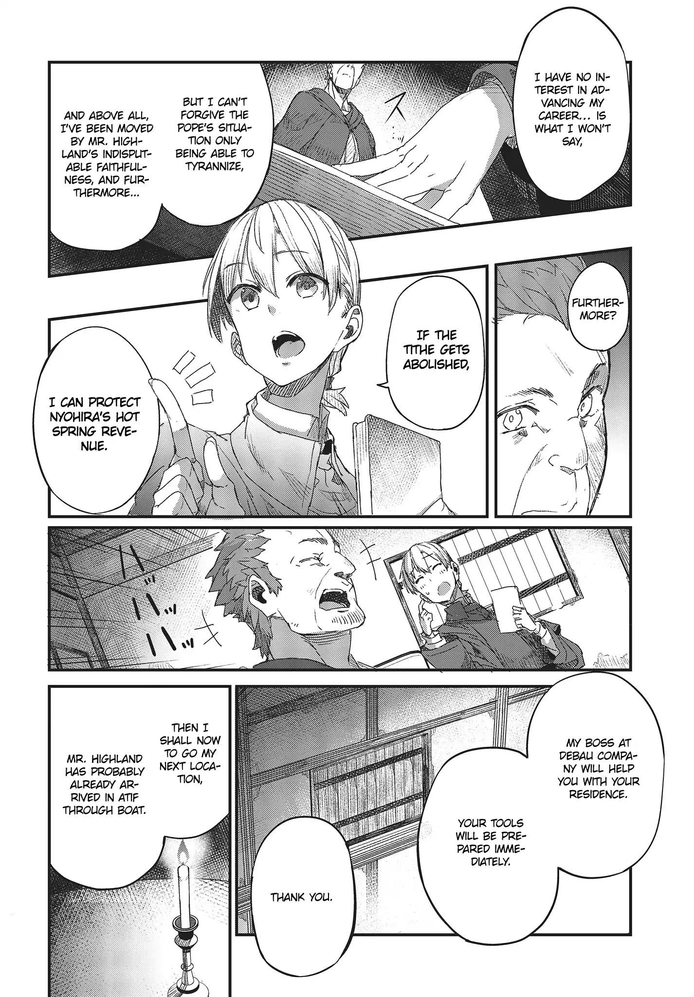 Wolf & Parchment: New Theory Spice & Wolf Chapter 2 #17