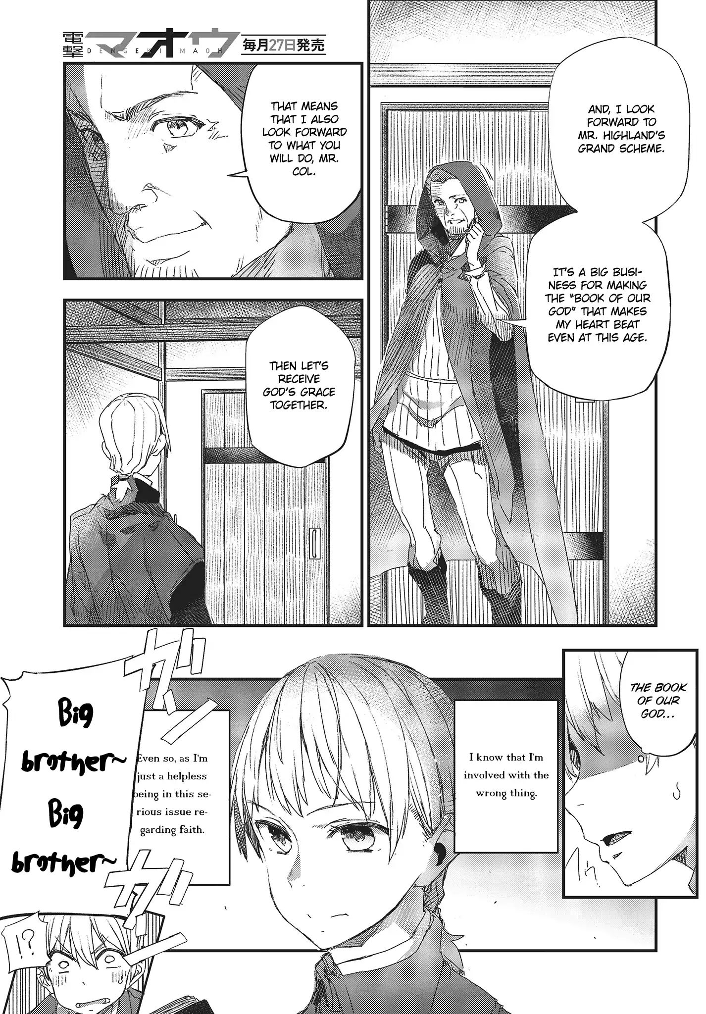 Wolf & Parchment: New Theory Spice & Wolf Chapter 2 #18