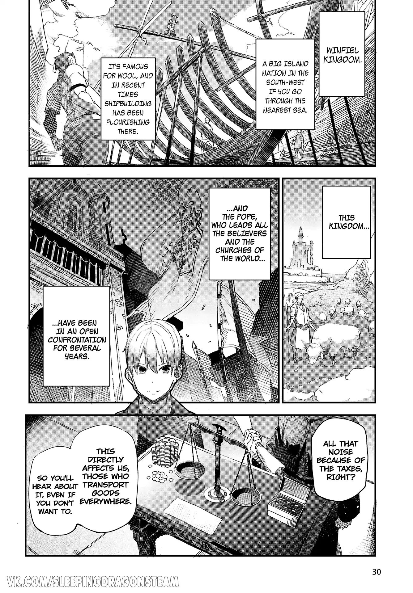 Wolf & Parchment: New Theory Spice & Wolf Chapter 1 #25