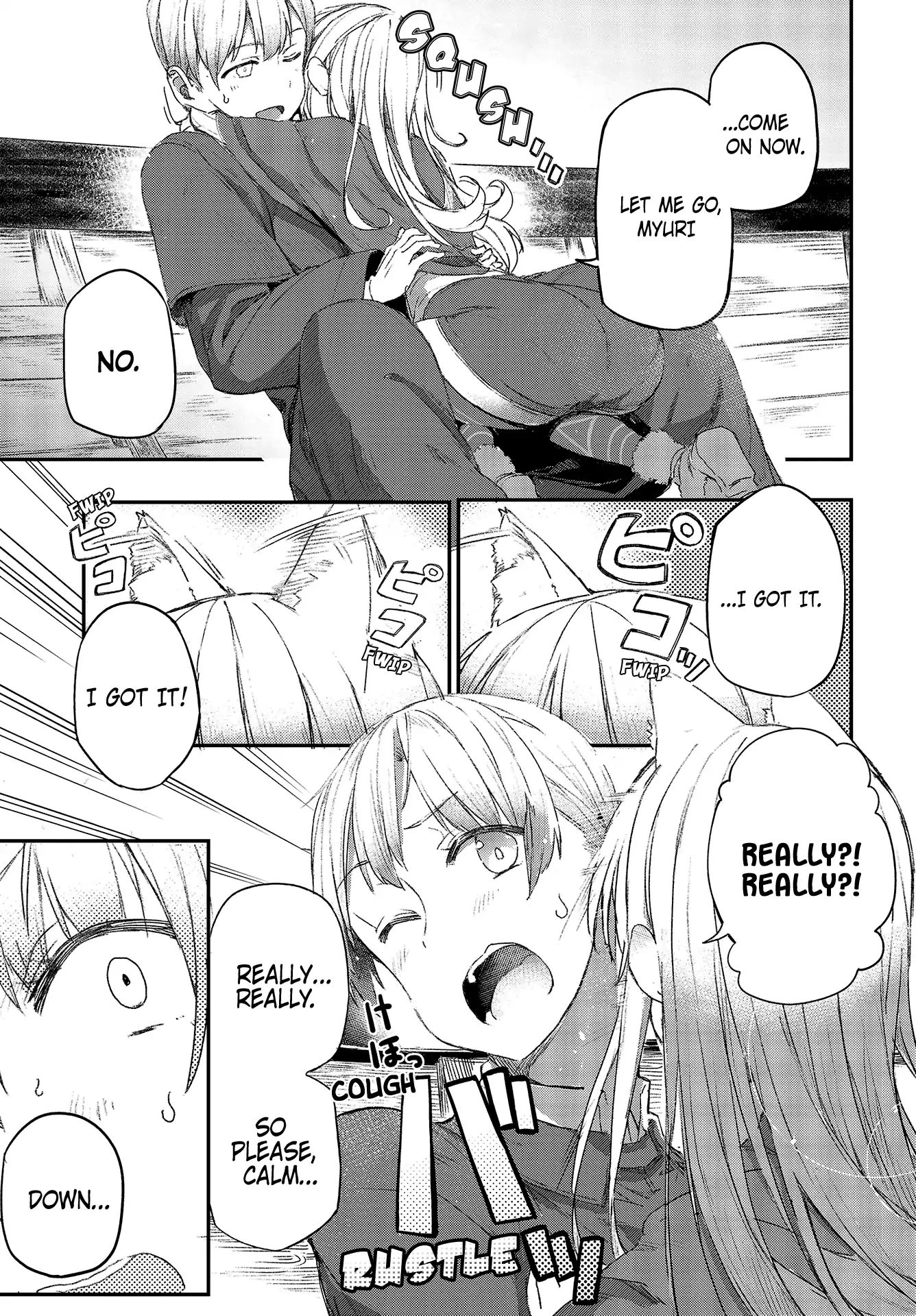 Wolf & Parchment: New Theory Spice & Wolf Chapter 1 #37
