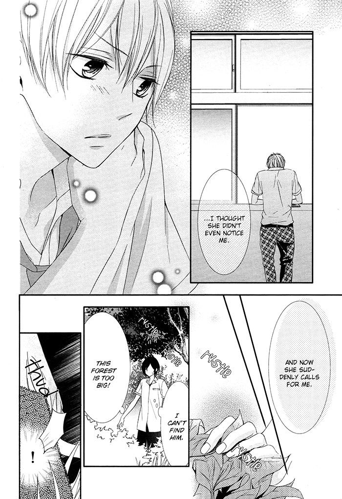 Kaoru-Kun To Hana No Mori Chapter 1 #21